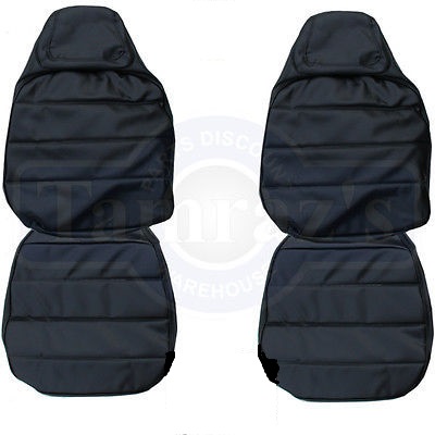 1972 Dodge Charger SE Cologne Front and Rear Seat Upholstery Covers
